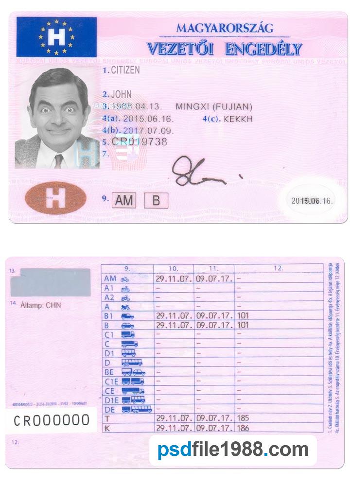 Hungary DL